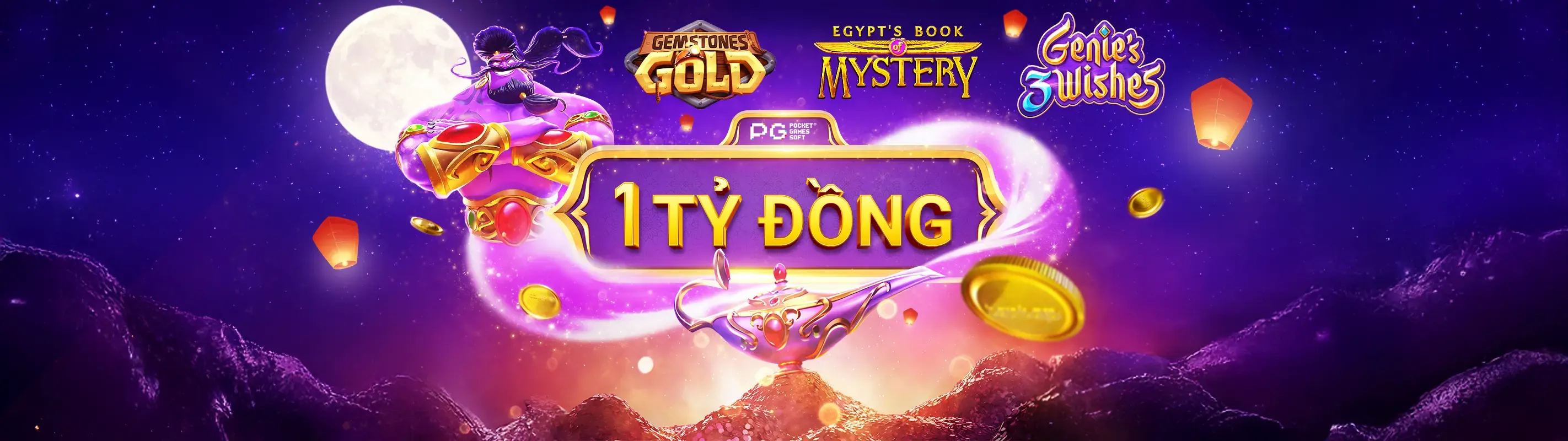Ứng dụng 88clup trên điện thoại